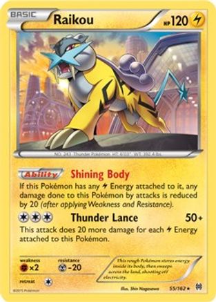 Raikou - 55/162 (Cosmos Holo) Holofoil [Misc: Blister Exclusives] Pokemon Single Pokémon