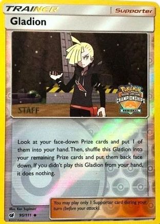 Gladion 95/111 (Regional Championships) [Staff] () Reverse Holofoil [Promos: League & Championship Cards] Pokemon Single Pokémon