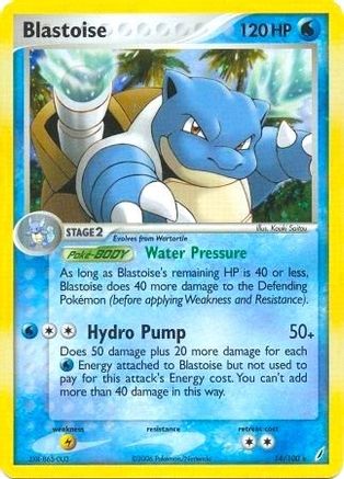 Blastoise - 14/100 (EX Crystal Guardians) () Holofoil [Misc: Deck Exclusives] Pokemon Single Pokémon