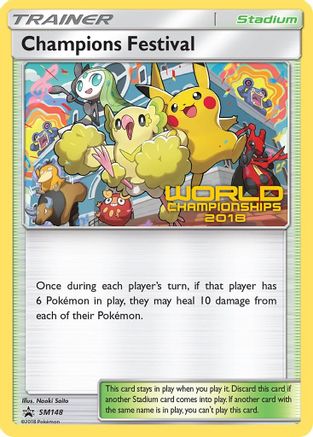 Champions Festival - SM148 (World Championships 2018) (/248) [SM: Black Star Promos] Pokemon Single Pokémon