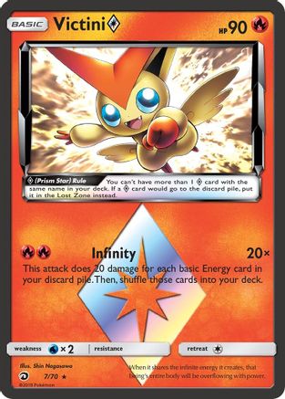 Victini Prism Star (7/70) Holofoil [SM: Dragon Majesty] Pokemon Single Pokémon