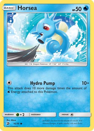 Horsea (16) (/70) Reverse Holofoil [SM: Dragon Majesty] Pokemon Single Pokémon