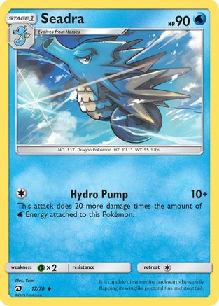 Seadra (/70) [SM: Dragon Majesty] Pokemon Single Pokémon