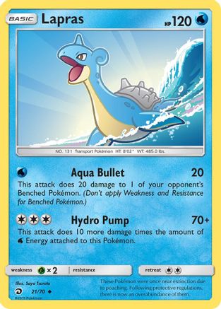 Lapras (21/70) [SM: Dragon Majesty] Pokemon Single Pokémon