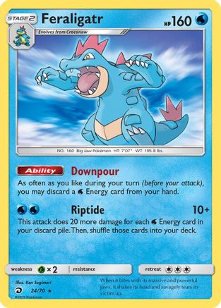 Feraligatr (24/70) Reverse Holofoil [SM: Dragon Majesty] Pokemon Single Pokémon