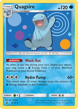 Quagsire (26/70) [SM: Dragon Majesty] Pokemon Single Pokémon