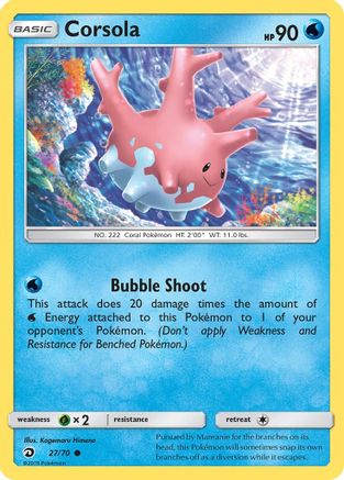 Corsola (27/70) Reverse Holofoil [SM: Dragon Majesty] Pokemon Single Pokémon