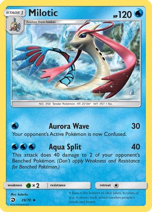 Milotic (29/70) Reverse Holofoil [SM: Dragon Majesty] Pokemon Single Pokémon