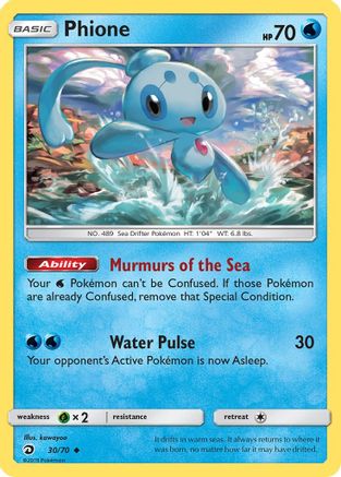 Phione (/70) Reverse Holofoil [SM: Dragon Majesty] Pokemon Single Pokémon