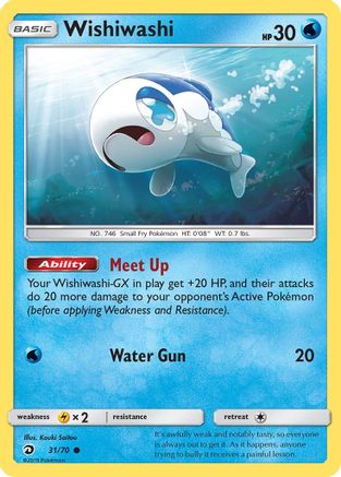 Wishiwashi (/70) [SM: Dragon Majesty] Pokemon Single Pokémon