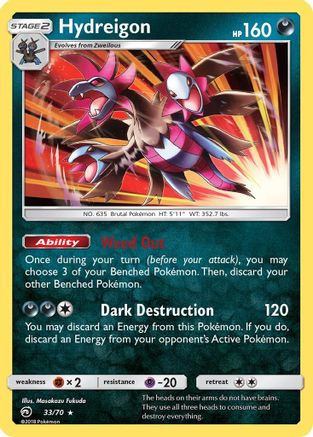 Hydreigon (33/70) Reverse Holofoil [SM: Dragon Majesty] Pokemon Single Pokémon