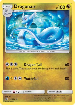Dragonair (36/70) [SM: Dragon Majesty] Pokemon Single Pokémon