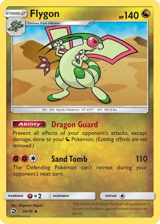Flygon (39/70) [SM: Dragon Majesty] Pokemon Single Pokémon