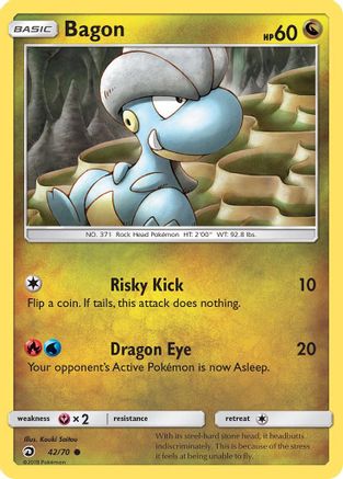 Bagon (/70) [SM: Dragon Majesty] Pokemon Single Pokémon