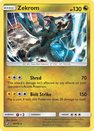 Zekrom (46/70) Holofoil [SM: Dragon Majesty] Pokemon Single Pokémon