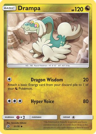 Drampa (51/70) Reverse Holofoil [SM: Dragon Majesty] Pokemon Single Pokémon