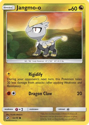 Jangmo-o (/70) Reverse Holofoil [SM: Dragon Majesty] Pokemon Single Pokémon