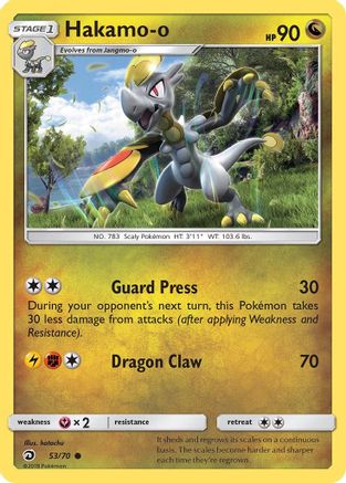 Hakamo-o (/70) Reverse Holofoil [SM: Dragon Majesty] Pokemon Single Pokémon