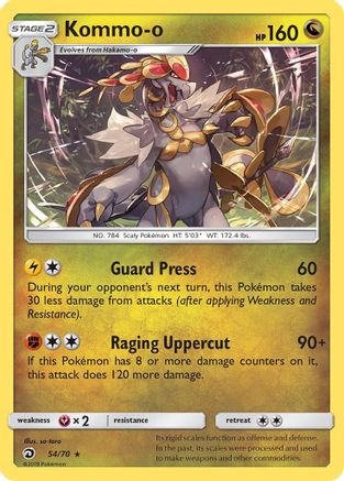 Kommo-o (54/70) Reverse Holofoil [SM: Dragon Majesty] Pokemon Single Pokémon