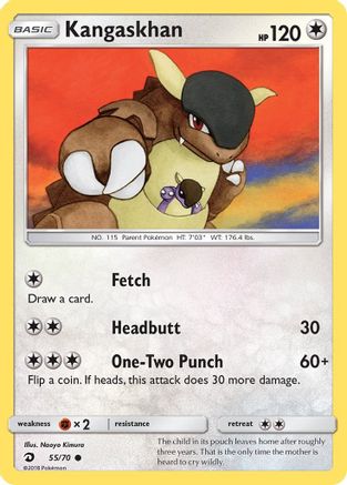 Kangaskhan (/70) Reverse Holofoil [SM: Dragon Majesty] Pokemon Single Pokémon