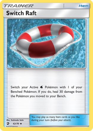 Switch Raft (62/70) Reverse Holofoil [SM: Dragon Majesty] Pokemon Single Pokémon