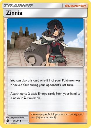 Zinnia (64/70) Reverse Holofoil [SM: Dragon Majesty] Pokemon Single Pokémon