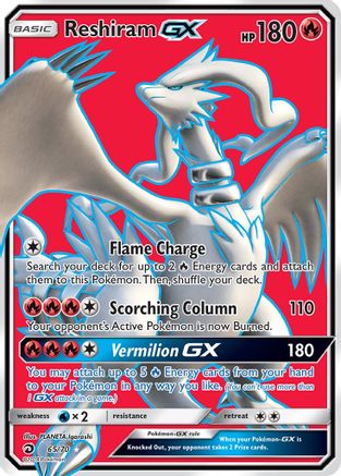 Reshiram GX (Full Art) (/70) Holofoil [SM: Dragon Majesty] Pokemon Single Pokémon