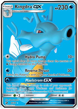 Kingdra GX (Full Art) (/70) Holofoil [SM: Dragon Majesty] Pokemon Single Pokémon