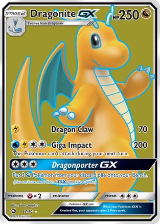 Dragonite GX (Full Art) 67/70 Holofoil [SM: Dragon Majesty] Pokemon Single Pokémon