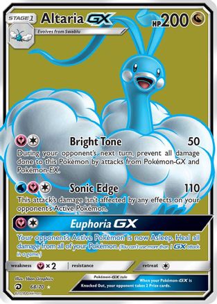 Altaria GX (Full Art) (68/70) - [SM: Dragon Majesty] Holofoil Pokemon Single Pokémon