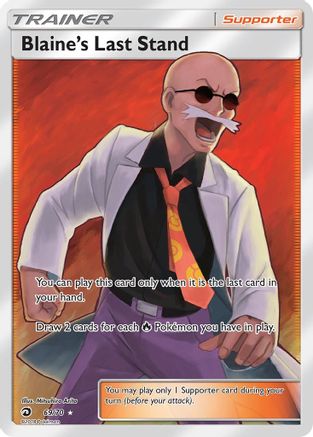 Blaine's Last Stand (Full Art) (/70) Holofoil [SM: Dragon Majesty] Pokemon Single Pokémon
