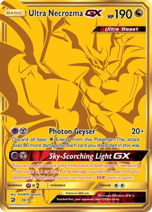 Ultra Necrozma GX (Secret) (/70) Holofoil [SM: Dragon Majesty] Pokemon Single Pokémon