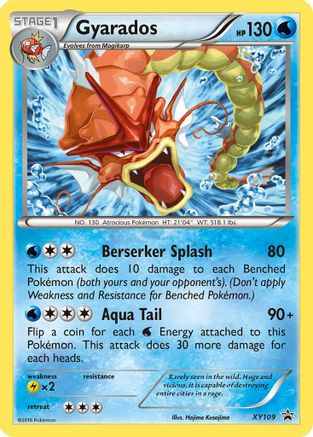 Gyarados - XY109 (/211) Holofoil [Promos: XY Promos] Pokemon Single Pokémon