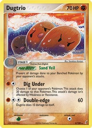 Dugtrio - 5/100 (EX Crystal Guardians) () [Misc: Deck Exclusives] Pokemon Single Pokémon