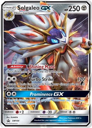 Solgaleo GX - SM104 (SM104/248) Holofoil [SM: Black Star Promos] Pokemon Single Pokémon