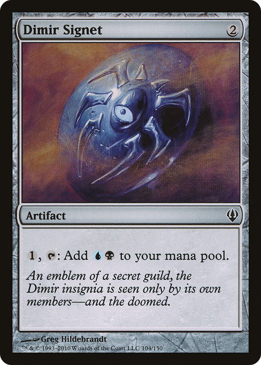Dimir Signet (ARC-104) [Misc] Archenemy MTG Single Wizards of the Coast