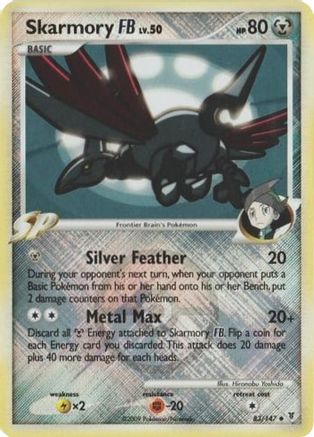 Skarmory FB - 83/147 (League Promo) Reverse Holofoil [Promos: League & Championship Cards] Pokemon Single Pokémon