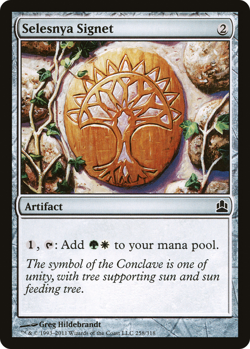 Selesnya Signet (CMD-258) [Commander 2011] MTG Single Wizards of the Coast
