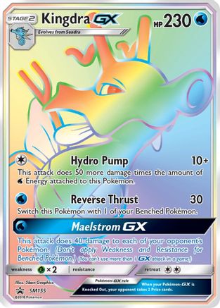 Kingdra GX - SM155 (/248) Holofoil [SM: Black Star Promos] Pokemon Single Pokémon