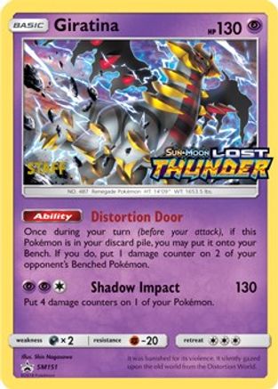 Giratina - SM151 (Prerelease) [Staff] () Holofoil [SM: Black Star Promos] Pokemon Single Pokémon