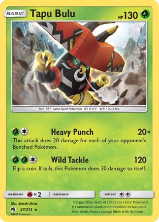 Tapu Bulu (/214) Holofoil [SM: Lost Thunder] Pokemon Single Pokémon