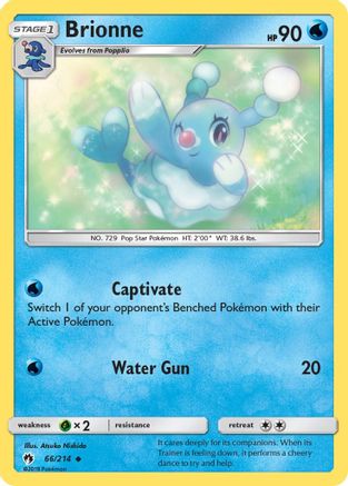 Brionne (66/214) [SM: Lost Thunder] Pokemon Single Pokémon
