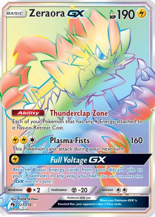 Zeraora GX (Secret) 221/214 Holofoil [SM: Lost Thunder] Pokemon Single Pokémon