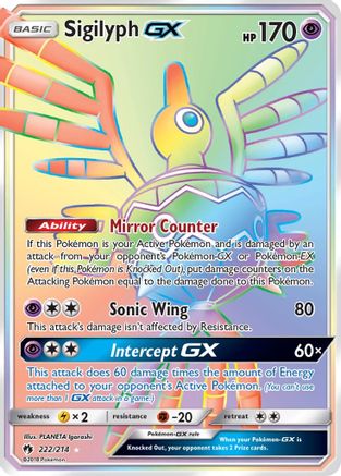 Sigilyph GX (Secret) (/214) Holofoil [SM: Lost Thunder] Pokemon Single Pokémon