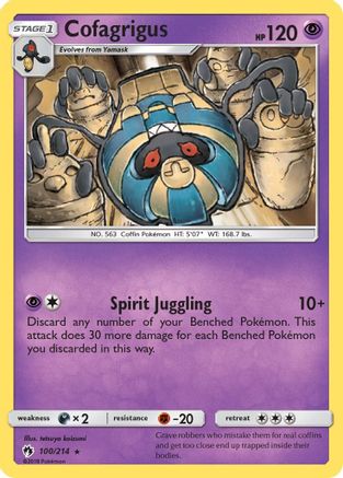 Cofagrigus (/214) [SM: Lost Thunder] Pokemon Single Pokémon