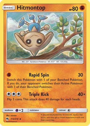 Hitmontop (113/214) Reverse Holofoil [SM: Lost Thunder] Pokemon Single Pokémon