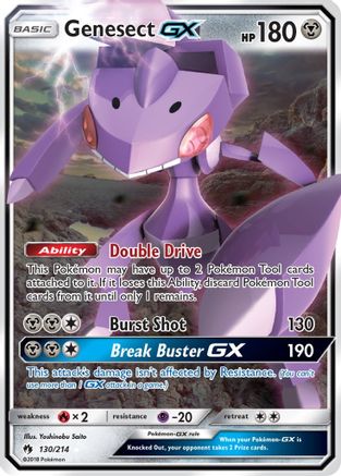 Genesect GX 130/214 Holofoil [SM: Lost Thunder] Pokemon Single Pokémon
