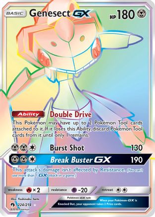 Genesect GX (Secret) 224/214 Holofoil [SM: Lost Thunder] Pokemon Single Pokémon