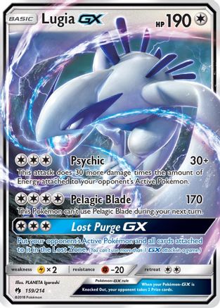 Lugia GX (159/214) Holofoil [SM: Lost Thunder] Pokemon Single Pokémon
