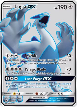 Lugia GX (Full Art) 207/214 Holofoil [SM: Lost Thunder] Pokemon Single Pokémon